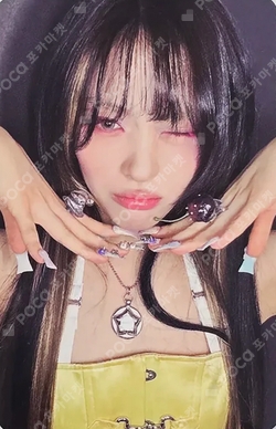 Pocamarket, ITZY RYUJIN KILL MY DOUBT MAKESTAR K-pop Photocard