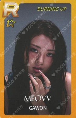 Pocamarket, MEOVV GAWON MEOW BROADCAST K-pop Photocard
