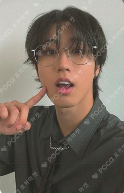 Pocamarket, Stray Kids HAN Christmas EveL K-pop Photocard