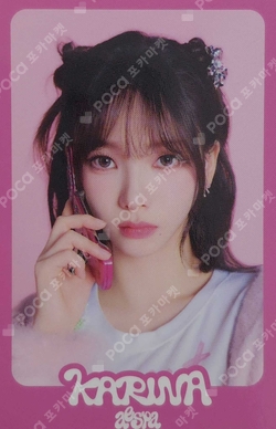 COME TO MY ILLUSION RANDOM TRADING CARD SET A ver. photocard