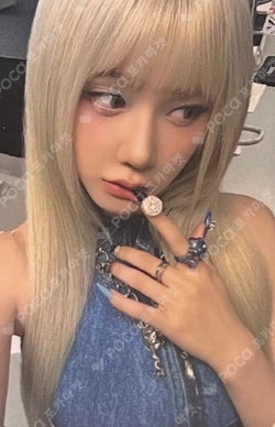 Pocamarket, BABYMONSTER PHARITA 2025 BABYMONSTER 1st WORLD TOUR