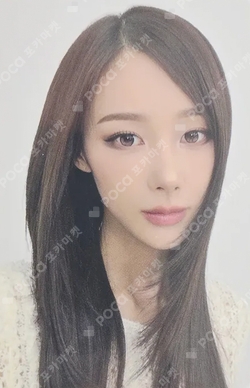 LEMONADE KTOWN4U LUCKY DRAW photocard