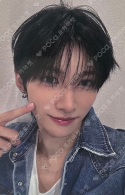Pocamarket, NEXZ YU NALLINA HMV LUCKY DRAW K-pop Photocard