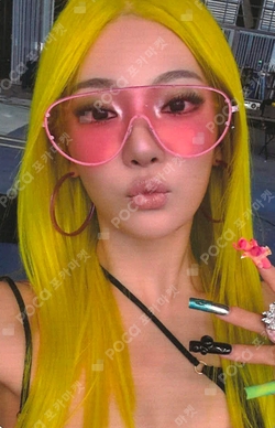 LEMONADE EVERLINE LUCKY DRAW photocard