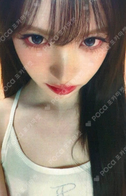 最終値下げ】IVE ELEVEN withdrama ラキドロ トレカ リズ IVE ELEVEN