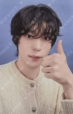 Pocamarket, ATEEZ YUNHO ATEEZ X WONDERWALL K-pop Photocard