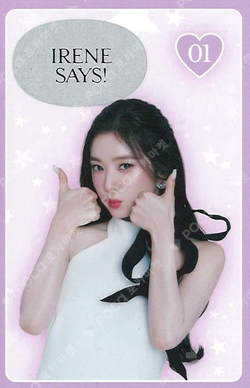 Pocamarket, Red Velvet IRENE SMTOWN LIVE 2022 : SMCU EXPRESS HUMAN