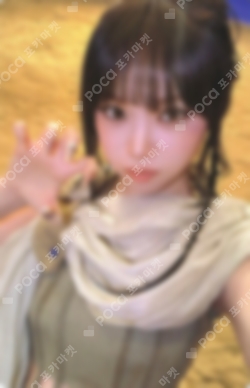 Pocamarket, LE SSERAFIM KIM CHAEWON HOT YouTube Gift K-pop Photocard