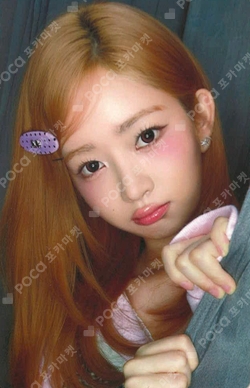 Pocamarket, IVE REI REVIVE+ QQ MUSIC K-pop Photocard