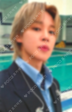 Pocamarket, BTS Jimin BTS Memories Of 2017 DVD K-pop Photocard