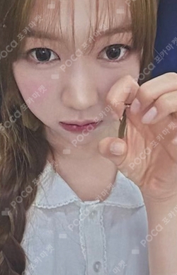 The Chase YIZHIYU photocard