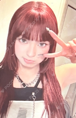 Pocamarket, BABYMONSTER CHIQUITA BABYMONS7ER YG TAG ALBUM VER. K