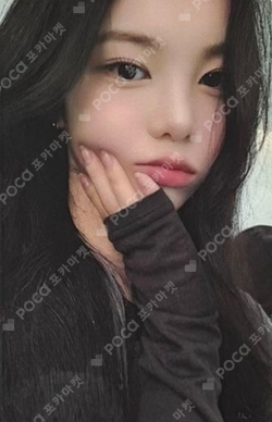 The Chase YIZHIYU WINNER photocard