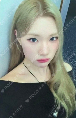 The Chase YIZHIYU photocard