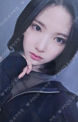 The Chase YIZHIYU photocard