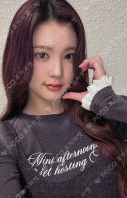 FOCUS StarRiver photocard