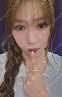 The Chase YIZHIYU WINNER photocard