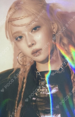 aespa WEEK - Armageddon : The Mystery Circle RANDOM TRADING CARD B SPECIAL photocard