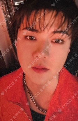 Pocamarket, EXO SEHUN 2022 Winter SMTOWN : SMCU PALACE (PALACE Ver