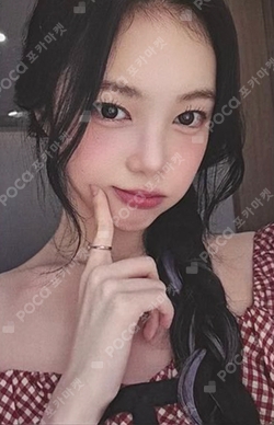 The Chase YIZHIYU photocard