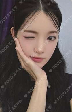 The Chase YIZHIYU WINNER photocard