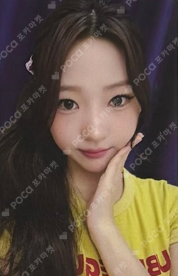 The Chase YIZHIYU WINNER photocard