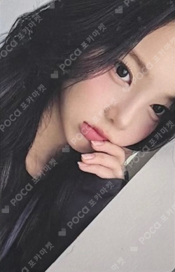The Chase YIZHIYU photocard