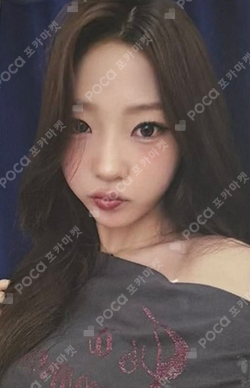 The Chase YIZHIYU photocard