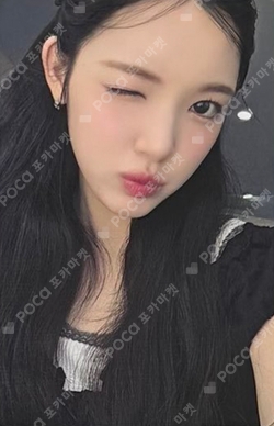 The Chase YIZHIYU photocard