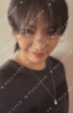 Pocamarket, BOYNEXTDOOR JAEHYUN BOYNEXTDOOR TOUR KNOCK ON Vol.2 IN