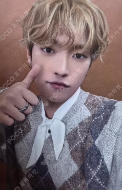 Pocamarket, ATEEZ HONGJOONG GOLDEN HOUR : Part.1 SOUND WAVE K-pop