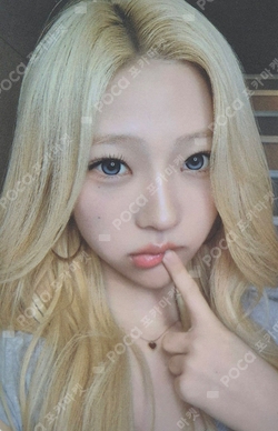 STELLA ARTIST BIRTHDAY CROCHET MINI CAKE KEYRING photocard