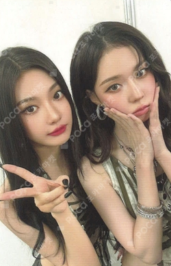 2025 aespa LIVE TOUR SYNK : aeXIS LINE in JAPAN CD REWARD photocard