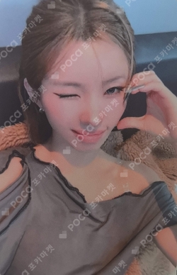 Pocamarket, I-DLE SOYEON Windy K-pop Photocard