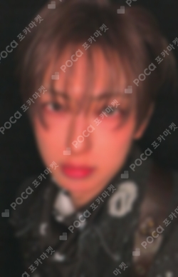 Pocamarket, &TEAM FUMA Go in Blind YIZHIYU K-pop Photocard