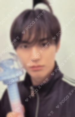 Pocamarket, Seventeen MINGYU Face the Sun WEVERSE JAPAN K-pop