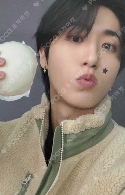 Pocamarket, Stray Kids HAN NOEASY SubK K-pop Photocard