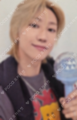 Pocamarket, Seventeen THE 8 SEVENTEEN 2021 JAPAN SPECIAL