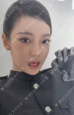 LEMONADE APPLEMUSIC LUCKY DRAW photocard