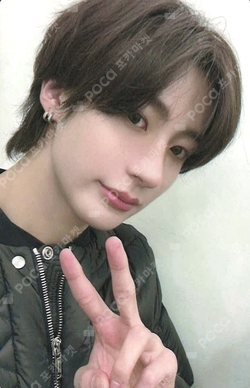 Pocamarket, RIIZE ANTON Get A Guitar KAKAO TALK K-pop Photocard