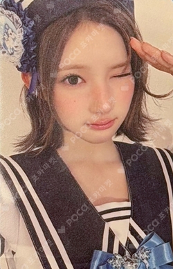Lemon Tang POP-UP REWARD photocard