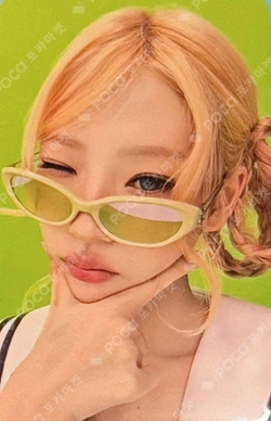 Lemon Tang POP-UP REWARD photocard