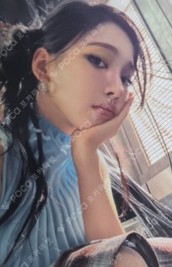 LEMONADE EVERLINE LUCKY DRAW photocard