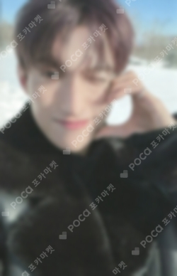 Pocamarket, Seventeen DK Face the Sun Weverse Albums ver. K-pop