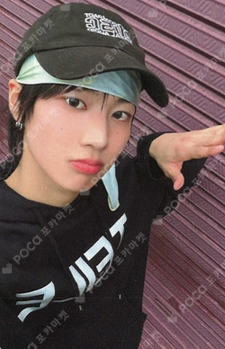 Pocamarket, IDID PARKSEONGHYEON I did it. Ice-Camp Ver. K-pop