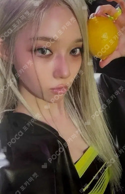 aespa WEEK - MAKE IT LEMONADE HAND MIRROR SET photocard