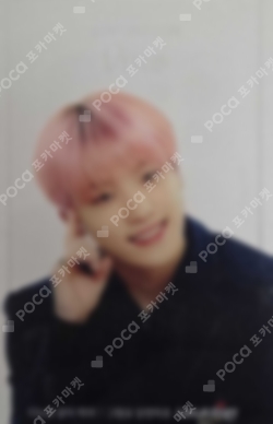 Pocamarket, Seventeen DINO SEVENTEEN TOUR FOLLOW AGAIN TO JAPAN