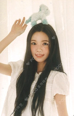 2026 SEASON'S GREETINGS PHOTO PACK photocard