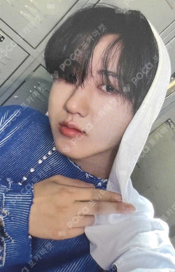 Pocamarket, Stray Kids CHANGBIN Christmas EveL HOTTRACKS K-pop