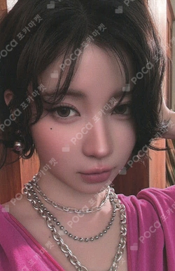 Pocamarket, BABYMONSTER ASA BABYMONS7ER YG SELECT K-pop Photocard